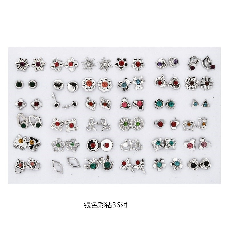 Cross-Border Hot 36 Pairs/18 Pairs Small Geometric Ear Studs Simple Set Plastic Earing Women's Diamond Small Earrings Wholesale