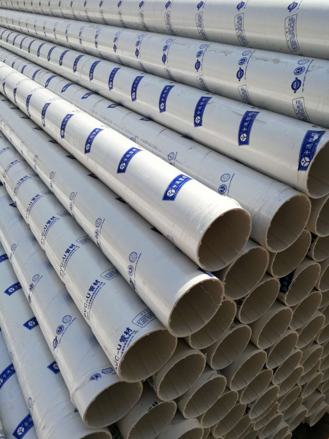 110pvc排水管 低价白色pvc排水管