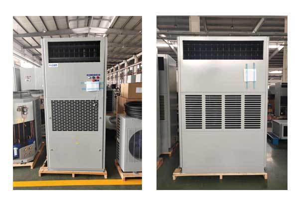 连续中标冀东水泥保定分公司,涞水基地和易县基地,配电室工业空调改造