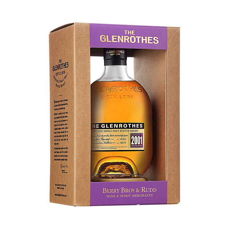 格兰罗塞斯 格兰路思the glenrothes 2001年斯贝塞单一麦芽威士忌