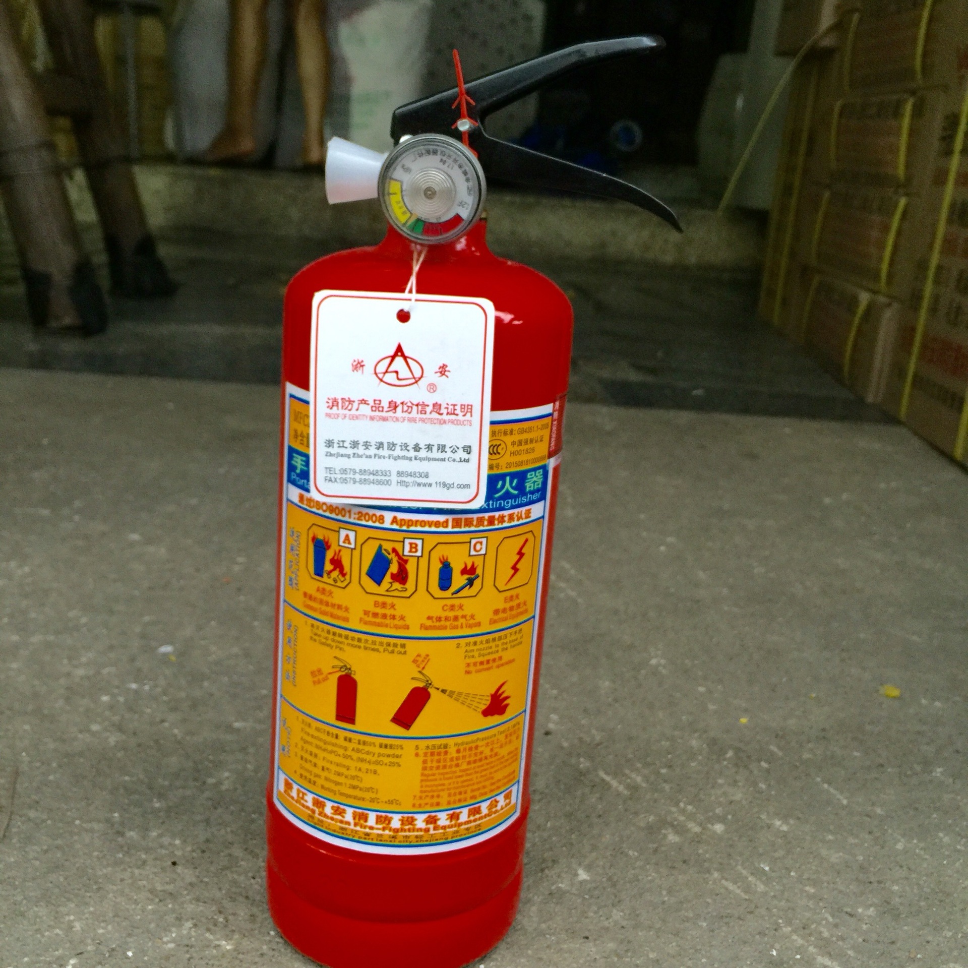 消防推荐 永安4kg手提式悬挂式干粉灭火器 车用家用abc干粉灭火器