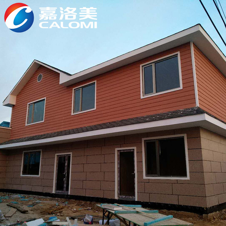 珍珠彩喷漆 外墙硅丙真石漆 耐候性强 耐污自洁 石漆涂料品牌厂家