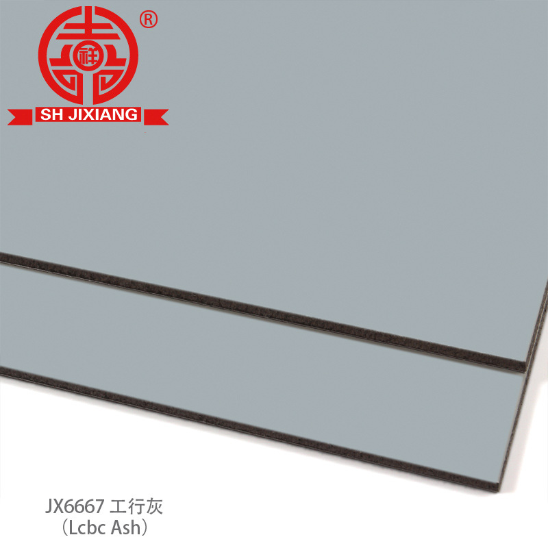 上海吉祥铝塑板工行灰3mm4mm内外幕墙门头招牌吊顶干挂铝塑复合板