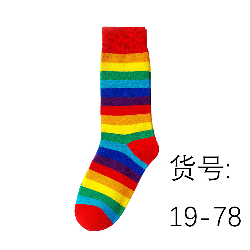 Spring and Autumn Net Red Socks Women's Rainbow Long Socks Striped Sweet Ins College Style Girls' Trendy Mid-Calf Length Socks Socks