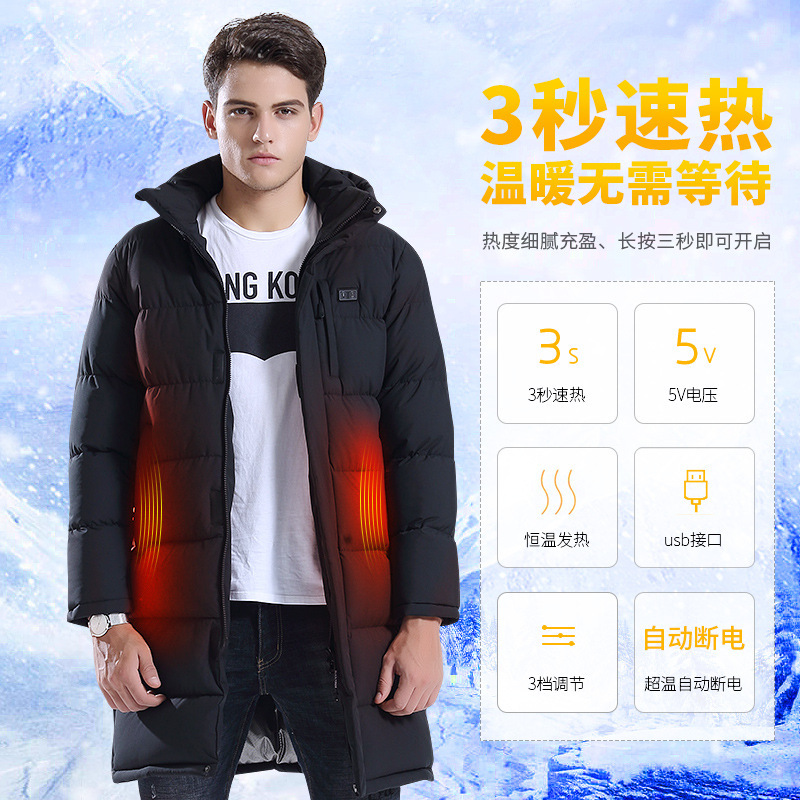 秋冬季石墨烯发热衣马甲usb智能恒温发热服男长款连帽防寒发热服
