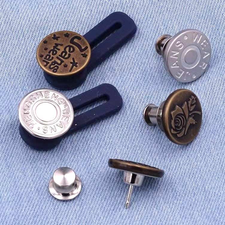 牛仔裤扣子金属钮扣伸延长扣可拆卸裤子纽扣扩大腰围小改大松紧扣