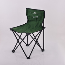 厂家专业销售时尚舒适公园休闲椅 便携式折叠户外钓鱼椅