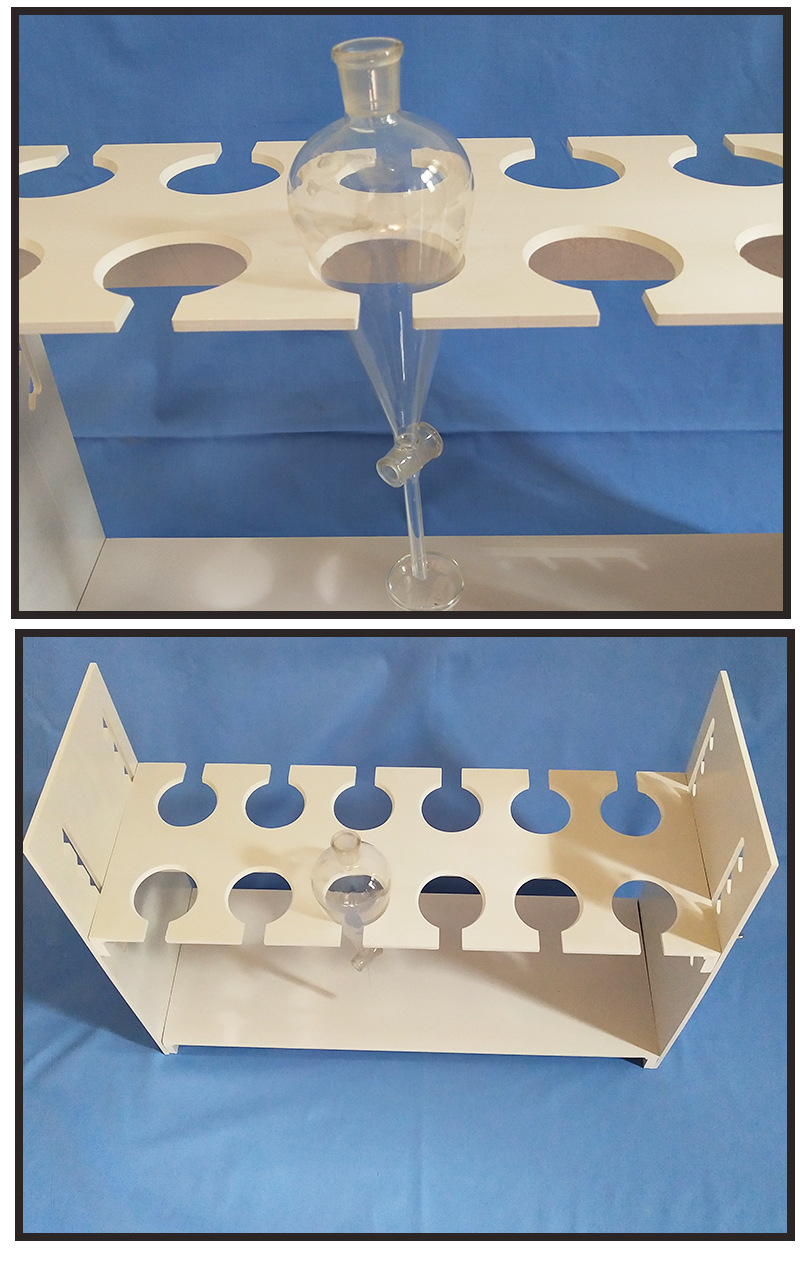 实验室耐酸碱塑料升降式分液漏斗架1排6孔60 125 250 500 1000ml