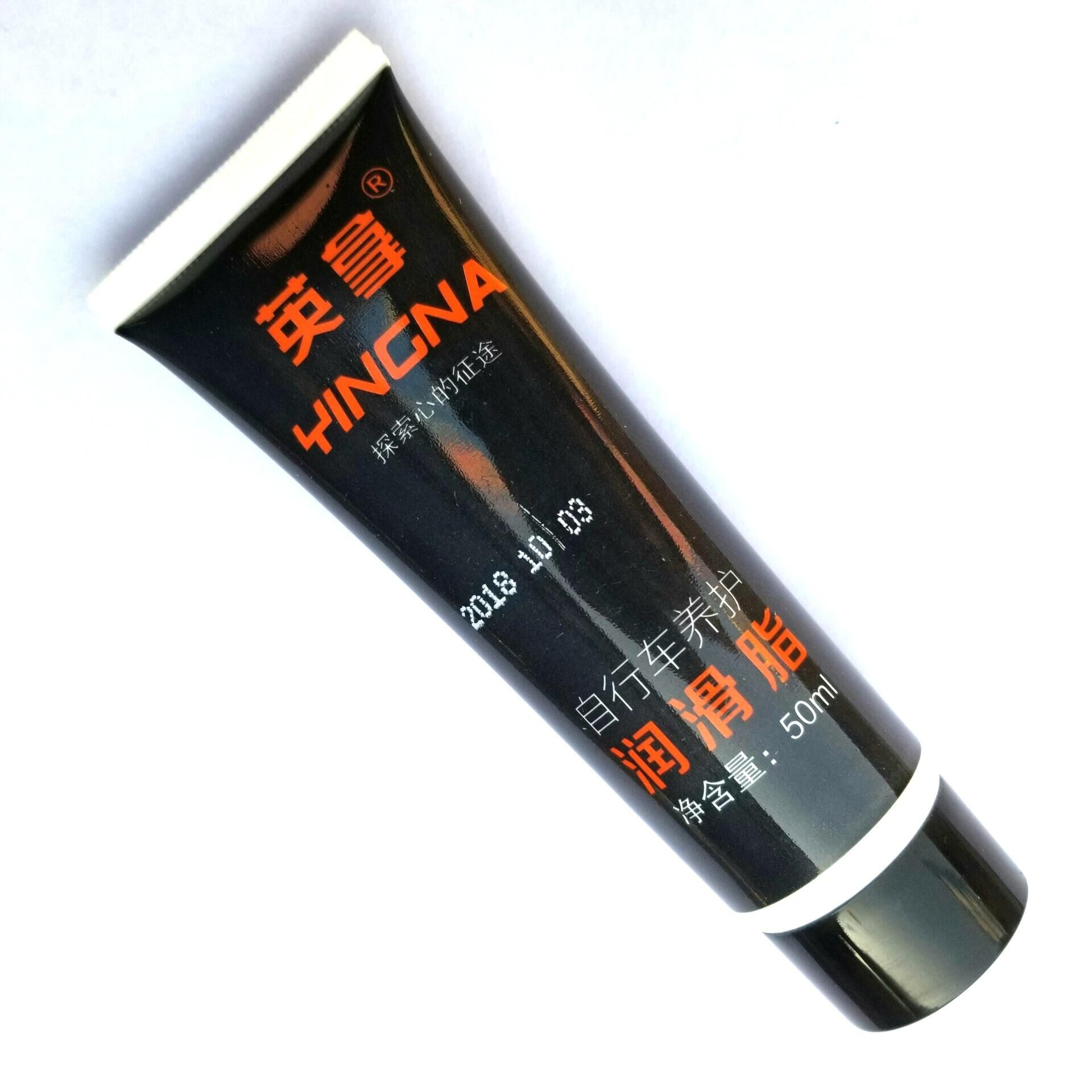Yingna Bicycle Grease Lubricating Oil Solid Bicycle Maintenance Butter Grease