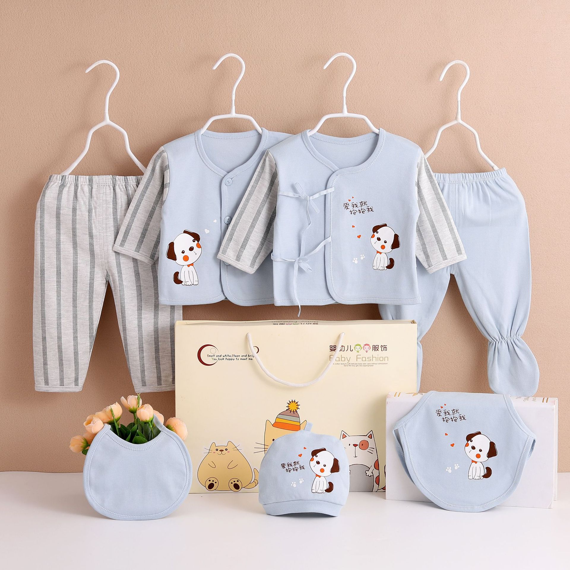 OPP Plastic Bag Newborn Cotton Seven-Piece Baby Combed Cotton Brushed Clothing Supplies Gift Bag Baby's Wrap