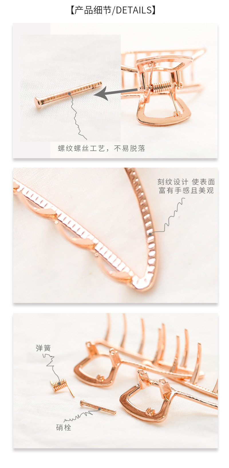 亮金色合金抓夹欧美复古简约金属抓夹女马尾夹后脑勺发夹夹头饰品