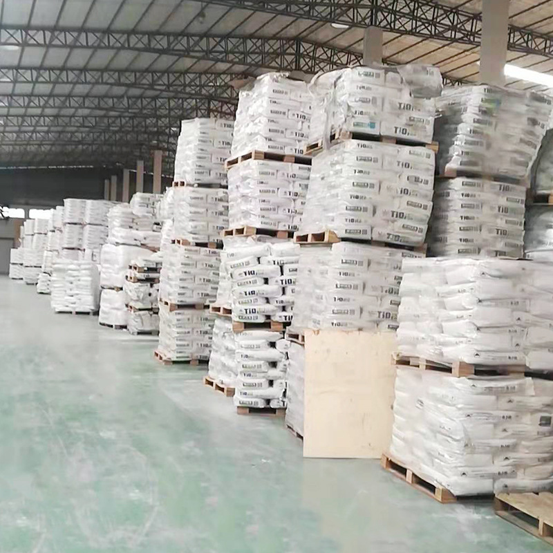 捷克钛白粉 r-2301 钛白粉橡胶塑料涂料通用 金红石型 高白蓝相