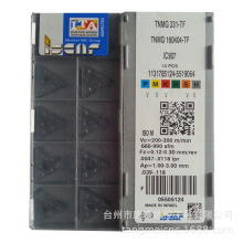 ISCAR伊斯卡TNMG160404-TF IC907数控硬质合金三角车削刀片