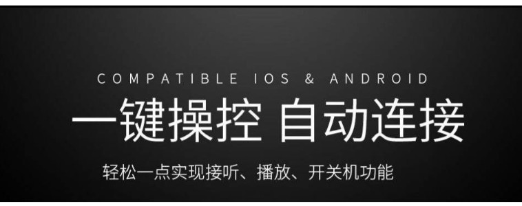 跨境tws 无线蓝牙耳机适用于i7s 立体声4.2入耳式运动耳机厂家