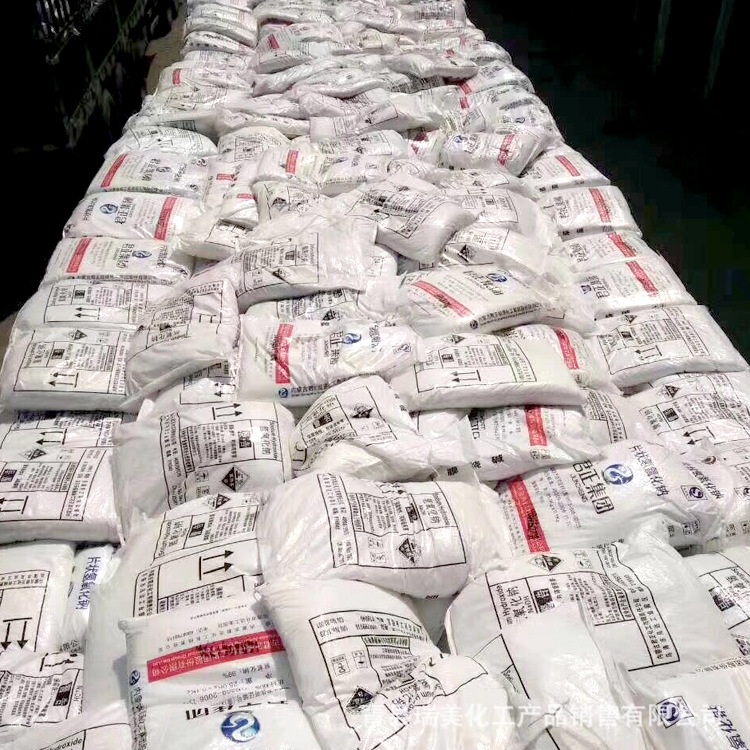 厂家批发天工君正烧水壶火碱打火灶清洗片碱性25kg去油工业现货