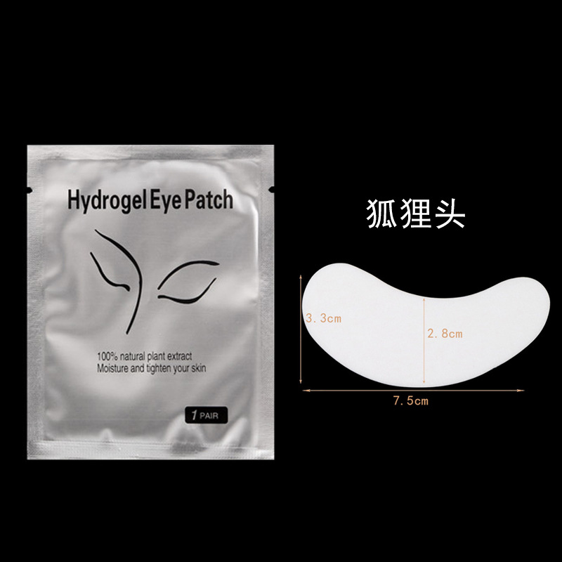 Grafting Eyelash Isolation Hydrogel under Eye Patch