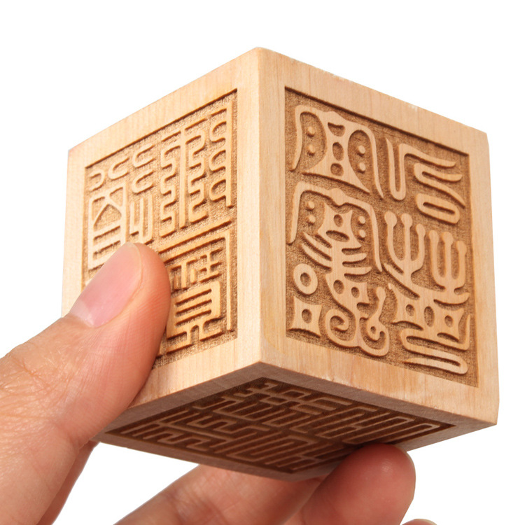 桃木六面印赵公明和合仙师道经师宝雷霆都司道士印章道家法器法印