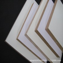 厂家直销 密度板 三聚氰胺贴面板家具板12mm15mm18mm 白色饰面板