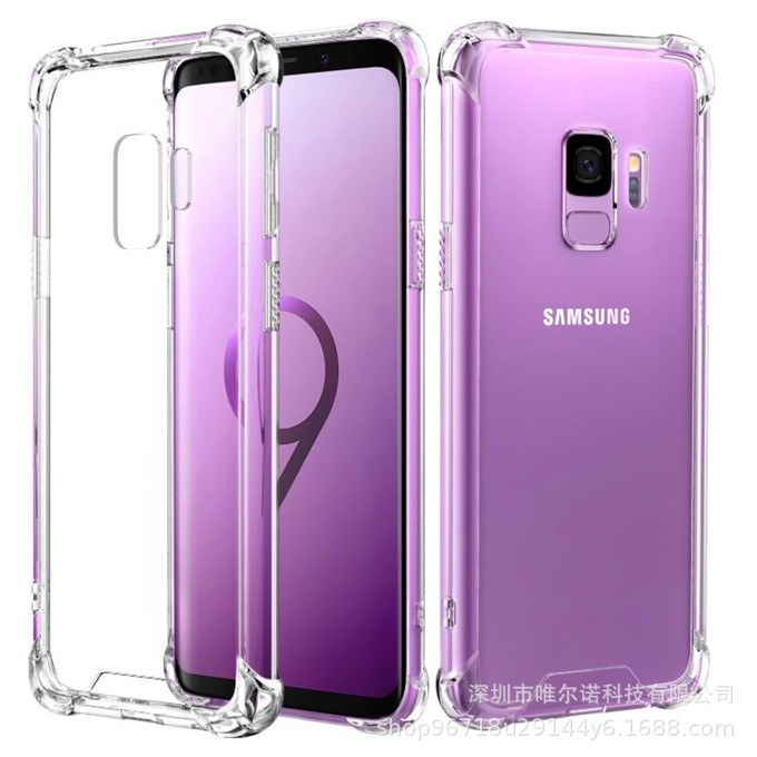 适用于Samsung A13 5G 手机壳 M52 保护套透明防摔软壳 A03S