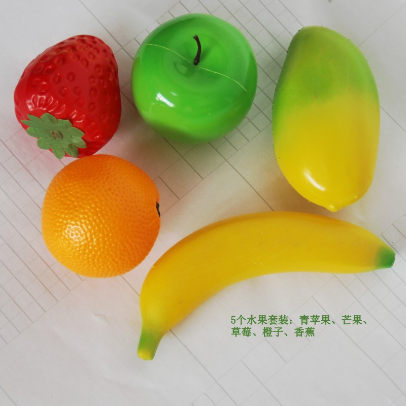 厂家直销塑料仿真水果儿童过家家玩具水果玩具 儿童厨房玩具套装
