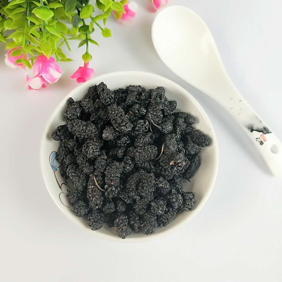 产地货源20年新桑葚干 四川桑葚子桑果 烘干无沙无硫黑桑葚干包邮