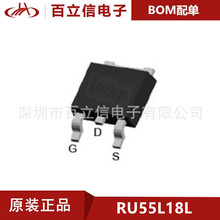 RU55L18L P通道功率MOSFET场效应晶体管 DC/DC转换器负荷开关