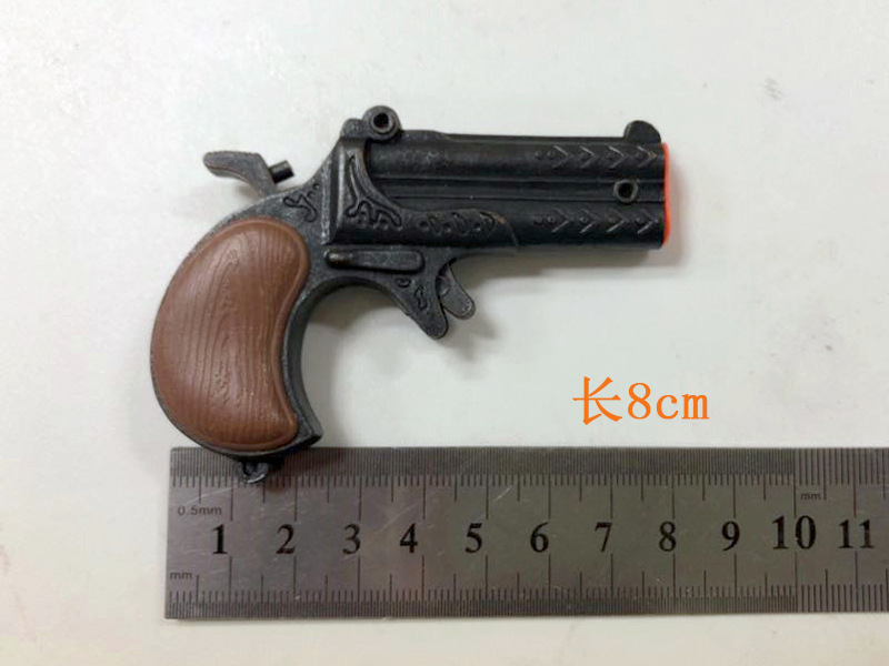 袖珍迷你金属砸炮枪德林杰纸炮枪单发响子炮枪钥匙扣80后怀旧玩具