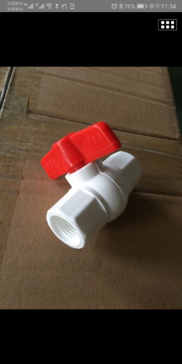 4分内丝球阀开关阀门塑料内螺纹ppr新料轻松旋转拧螺口1/2dn15