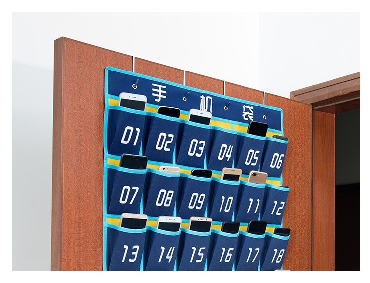 班级手机收纳袋员工会议室手机存放袋子布袋教室手机袋挂墙挂式