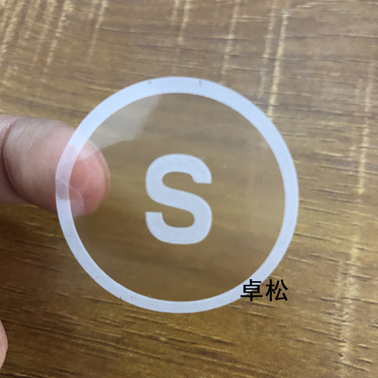 直径35mm白字透明码数标签裤子透明码数贴圆形不干胶数字码标签贴
