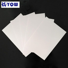 高品质PVC材料 激光数码印刷PVC卡纸 A4激光打印PVC片