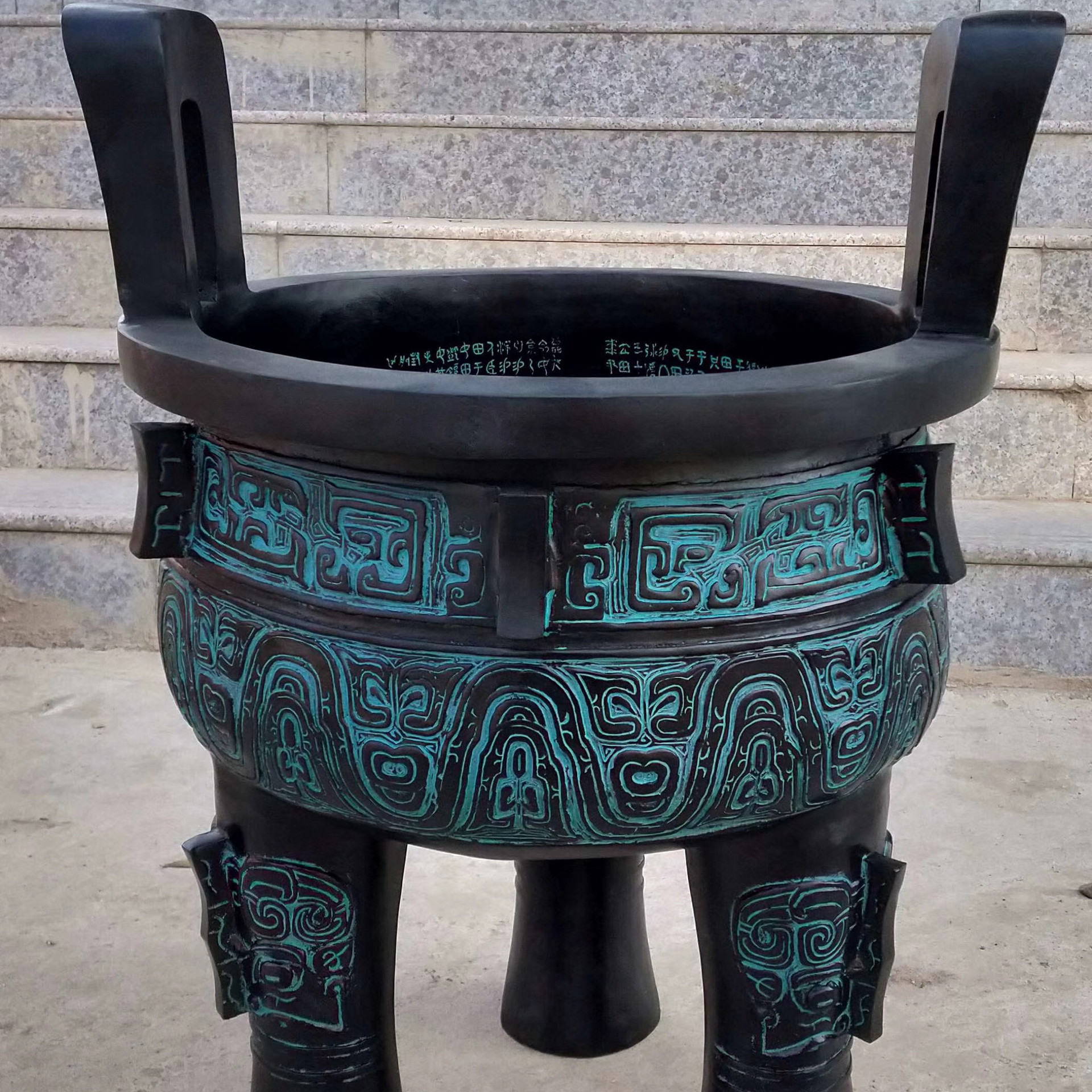 直供仿古青铜鼎 三足铜鼎 铜大鼎 司母茂鼎 铜鼎铜