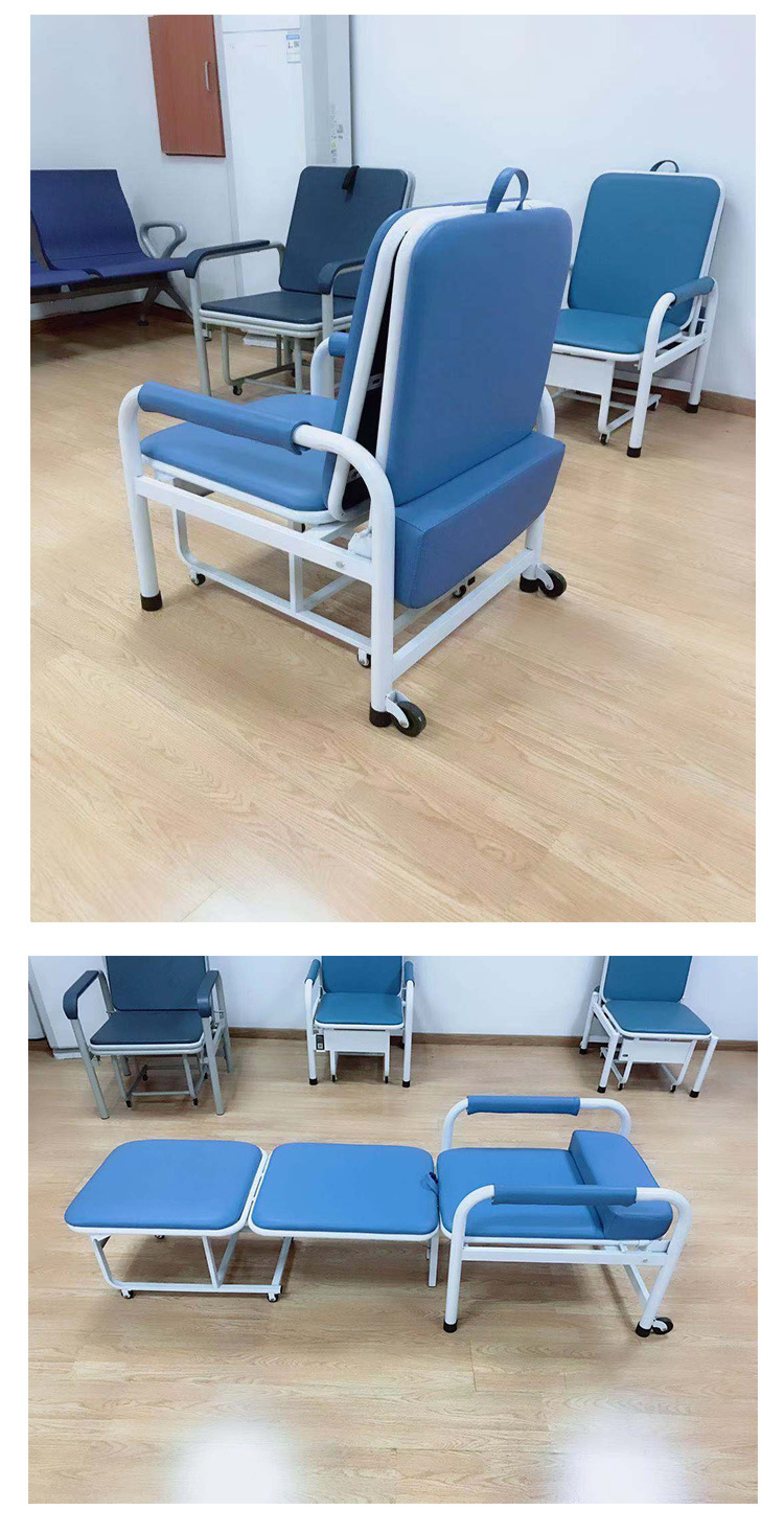 陪护椅医院共享多功能陪护椅折叠豪华椅床两用柜式陪护设备智能锁