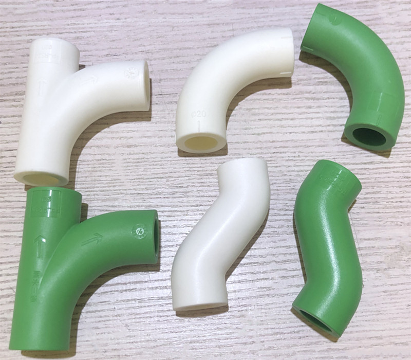 ppr大弯顺水三通s弯白色绿色ppr异型水管接头ppr顺水三通大弯s弯