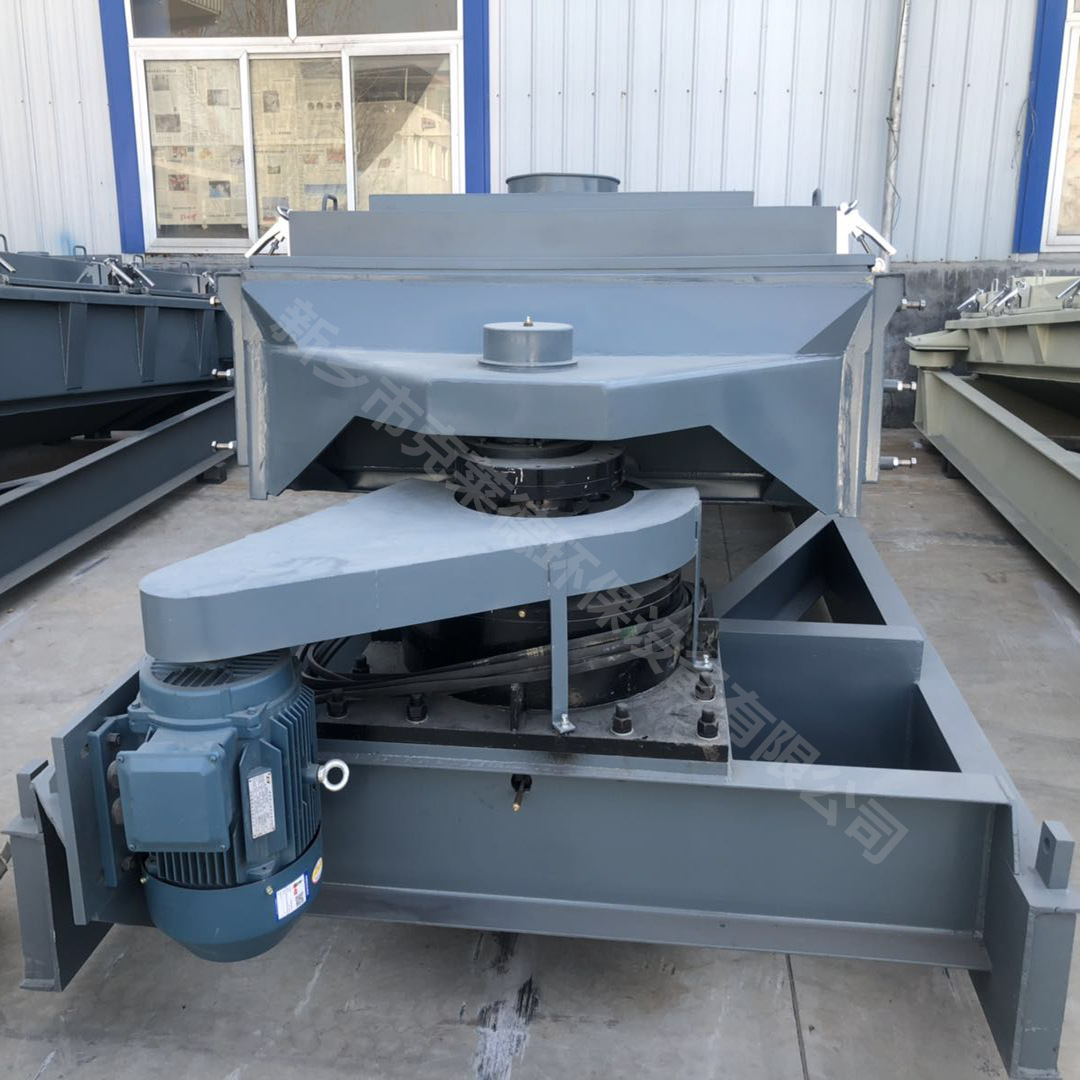 厂家直销方形摇摆筛 面粉颗粒不锈钢大型平面往复筛 平面回旋筛