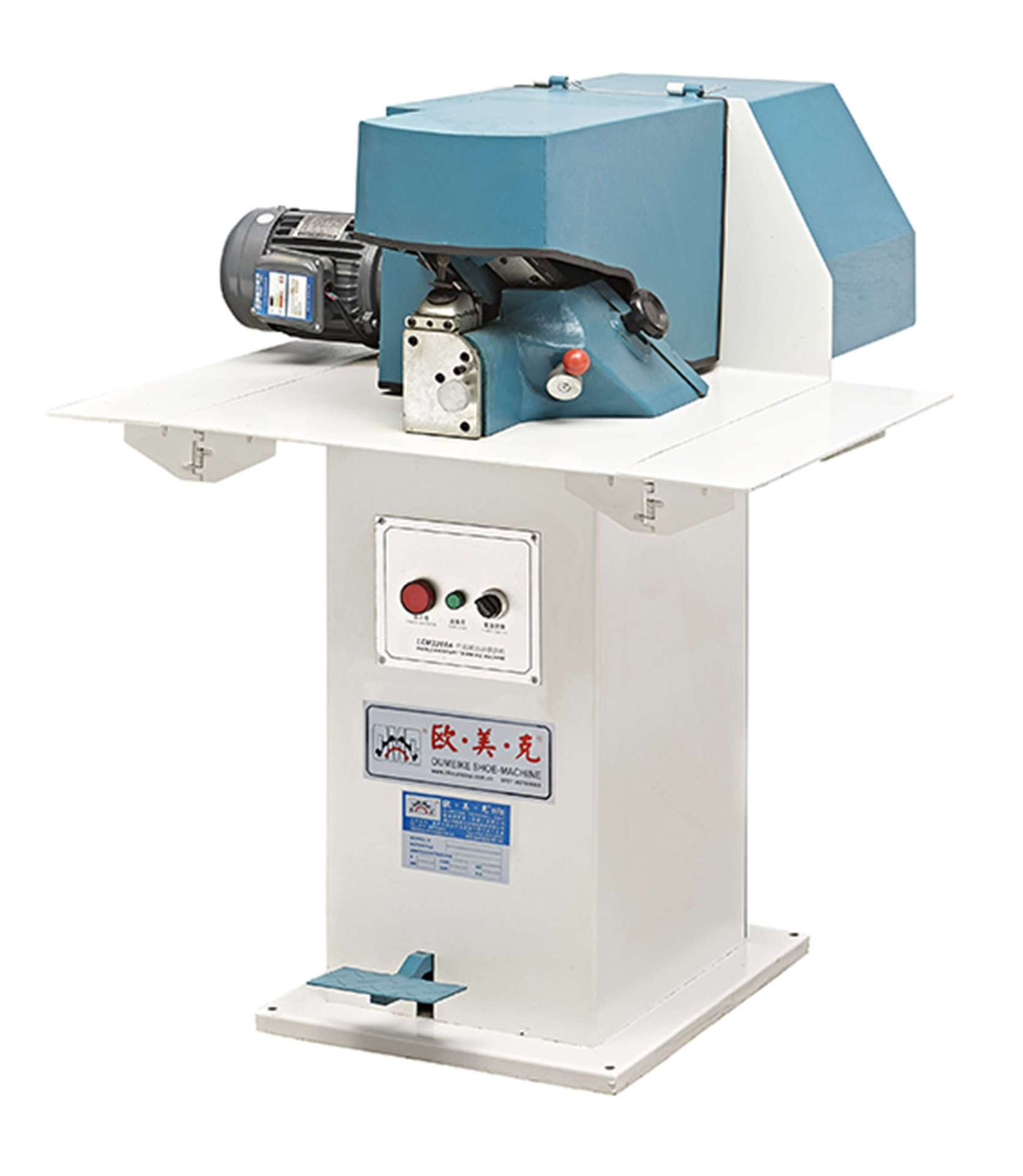 欧美克中底削边机,中底设备,中底机器,鞋垫修边机