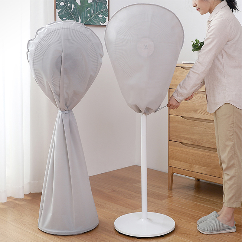 风扇罩防尘罩落地式家用全包电风扇罩子防尘罩圆形风扇套落地扇罩