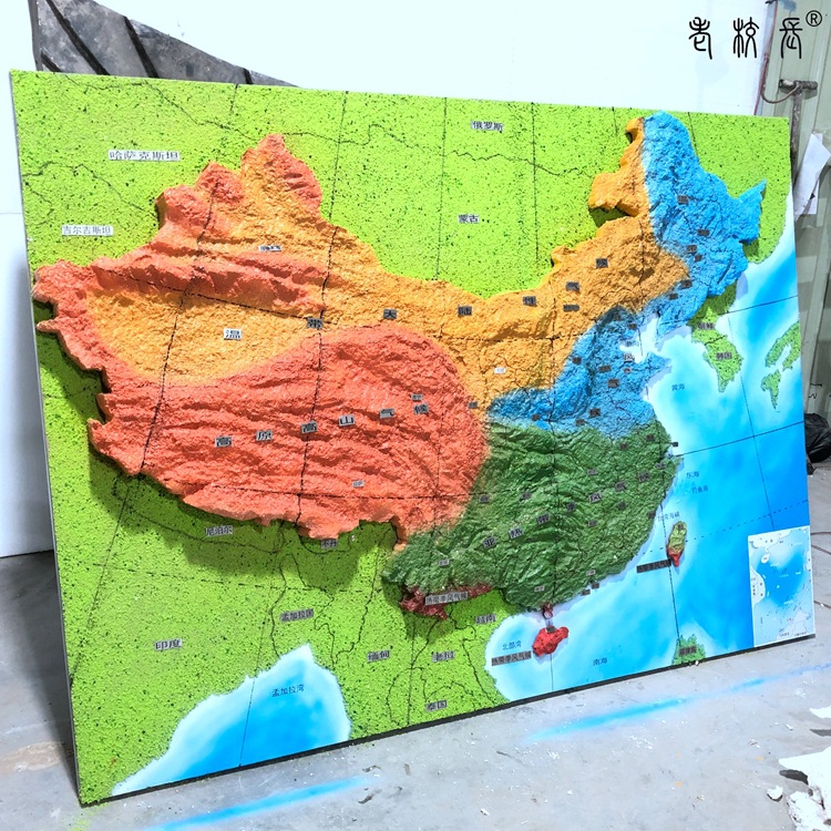 学校科技馆用中国立体气候地形图壁挂式地形图规格可根据要求制作