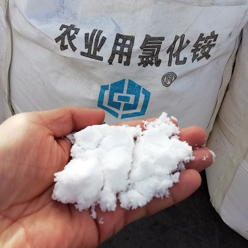 农业用氯化铵 n25氮肥粉状原料挤压颗粒掺混肥填充料小麦玉米追肥
