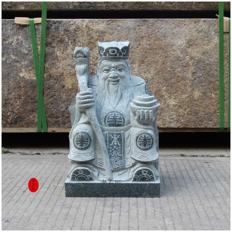 中国惠安石雕土地公婆招财土地公土地婆镇宅神仙人物雕刻土地爷