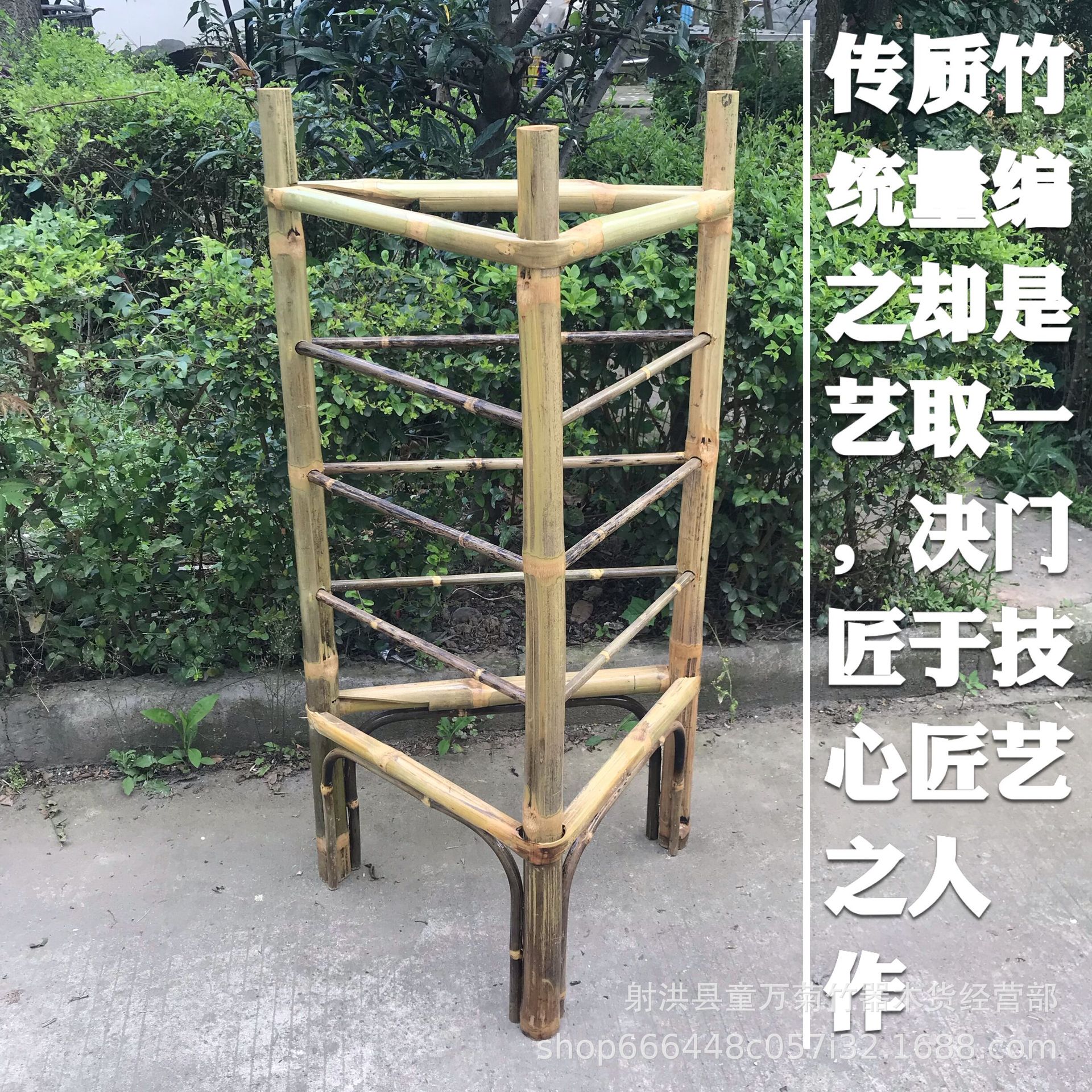 晾晒架烘干架多层手工竹架市井网红火锅菜架簸箕架子家具竹三脚架