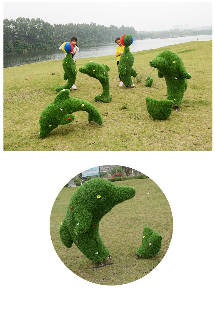 玻璃钢海豚绿植雕塑 户外公园绿地景观雕塑海洋动物绿雕海豚摆件