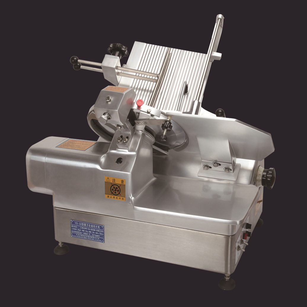 唐山聚业 古城同乐320全自动切片机 羊肉卷机 冻货 玉桥 兴华炊事