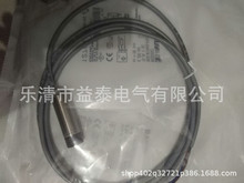 特价 全新 高精度接近开关BES00AY BES M30MM-PSC30F-BV02