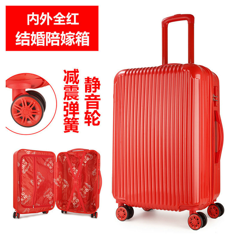 Dowry Luggage Wedding Travel Suitcase Bridal Dowry Wedding Leather Case Wedding Wedding Wedding Password Suitcase Red Trolley Case
