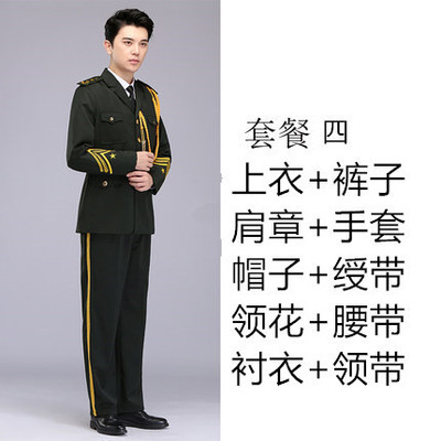 新款三军仪仗队军装礼服学生国旗班升旗手服装鼓乐队演出服套装裙