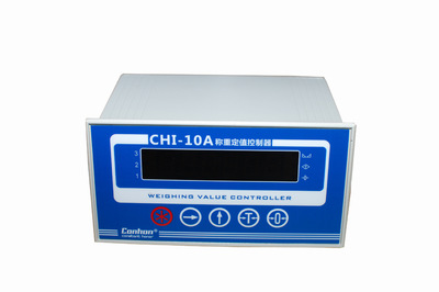chi-10a称重定值控制器 带峰值功能的称重显示控制器