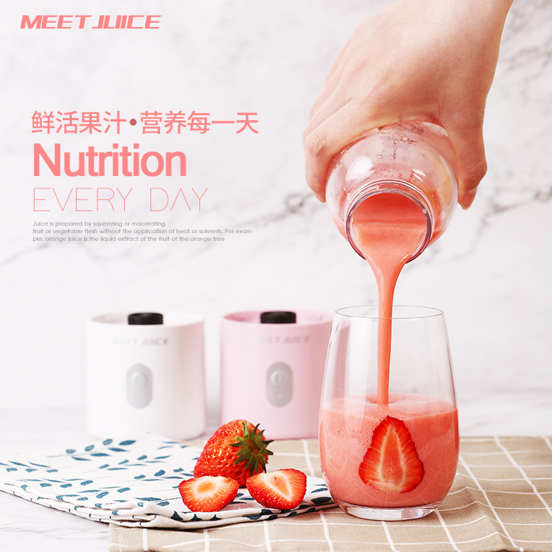 Wireless Juicer Outdoor Portable Cup Portable Blender Rechargeable Juicer Cup Can Be Labeled and Distributed