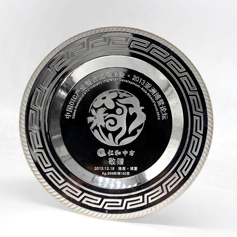 贵金属纯银纪念盘300g银纪念盘定制直径120mm纪念银盘定制