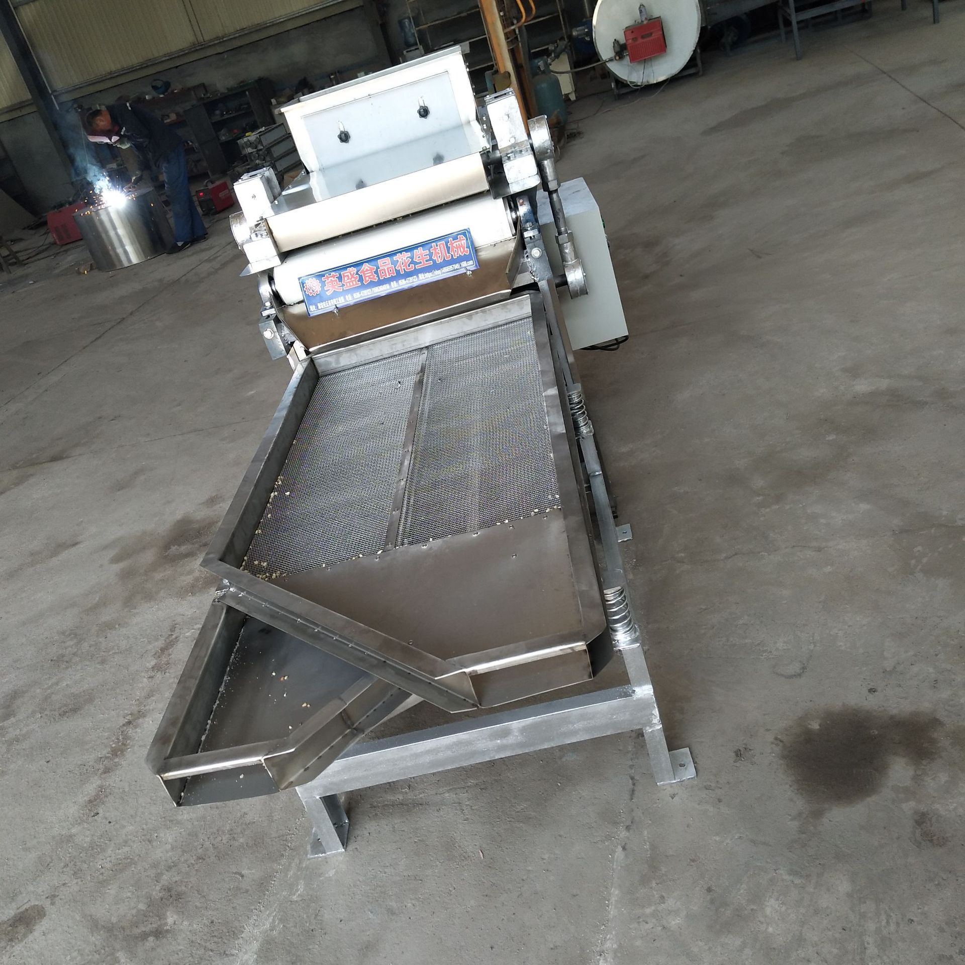 花生米切碎机 花生破碎机 花生米直刀切碎机 花生碎设备 花生机械